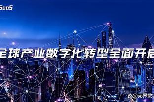 曝迈阿密国际与中国香港联队票价：最低880港元，最高4880港元